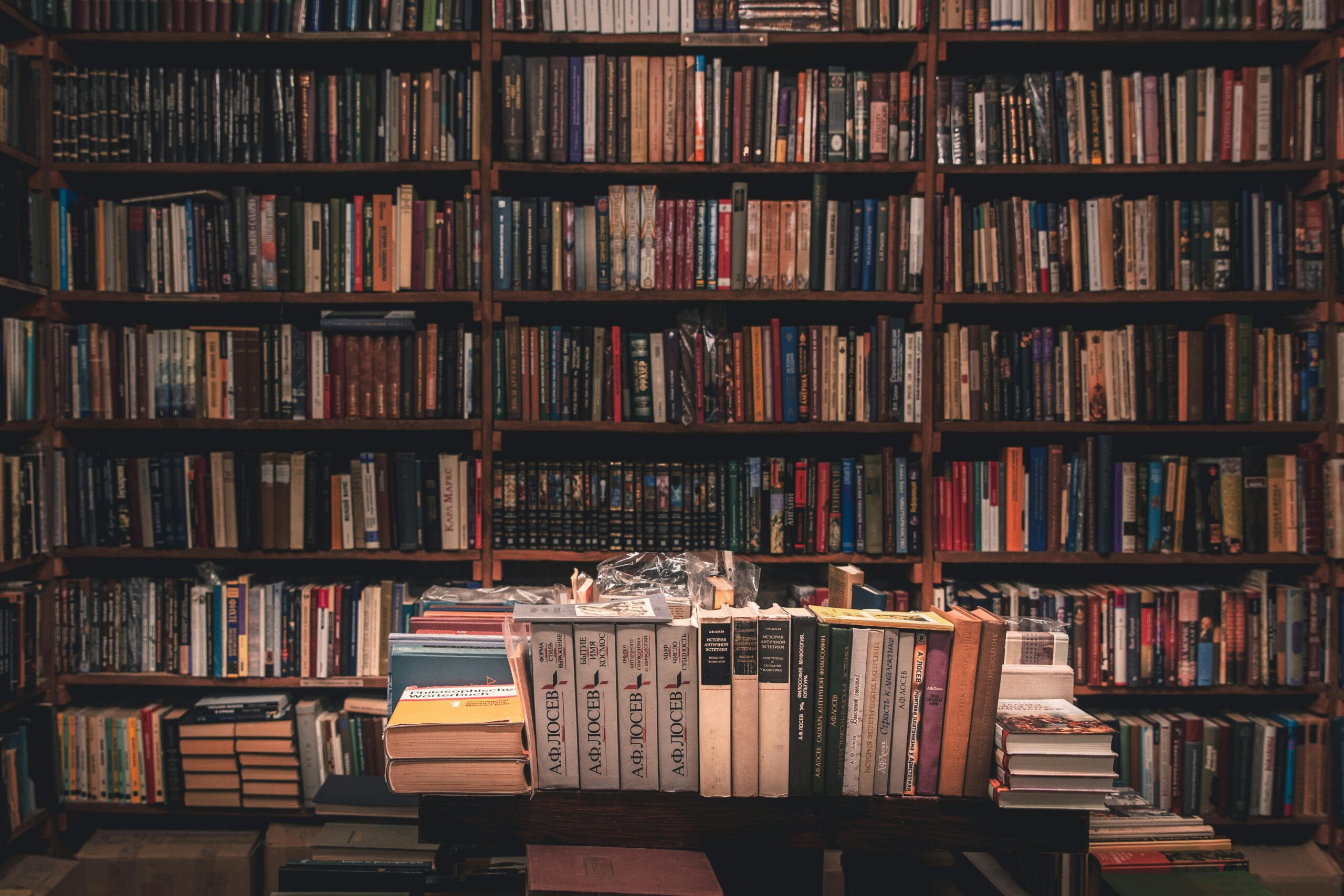 Reencontrar-se através dos livros